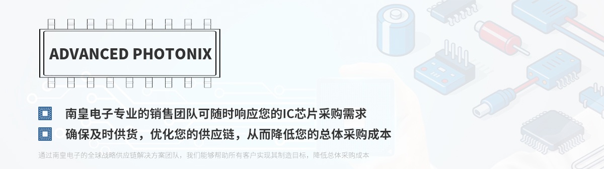 רҵ�������Ŷӿ���ʱ��Ӧ����Advanced PhotonixоƬ�ɹ�����